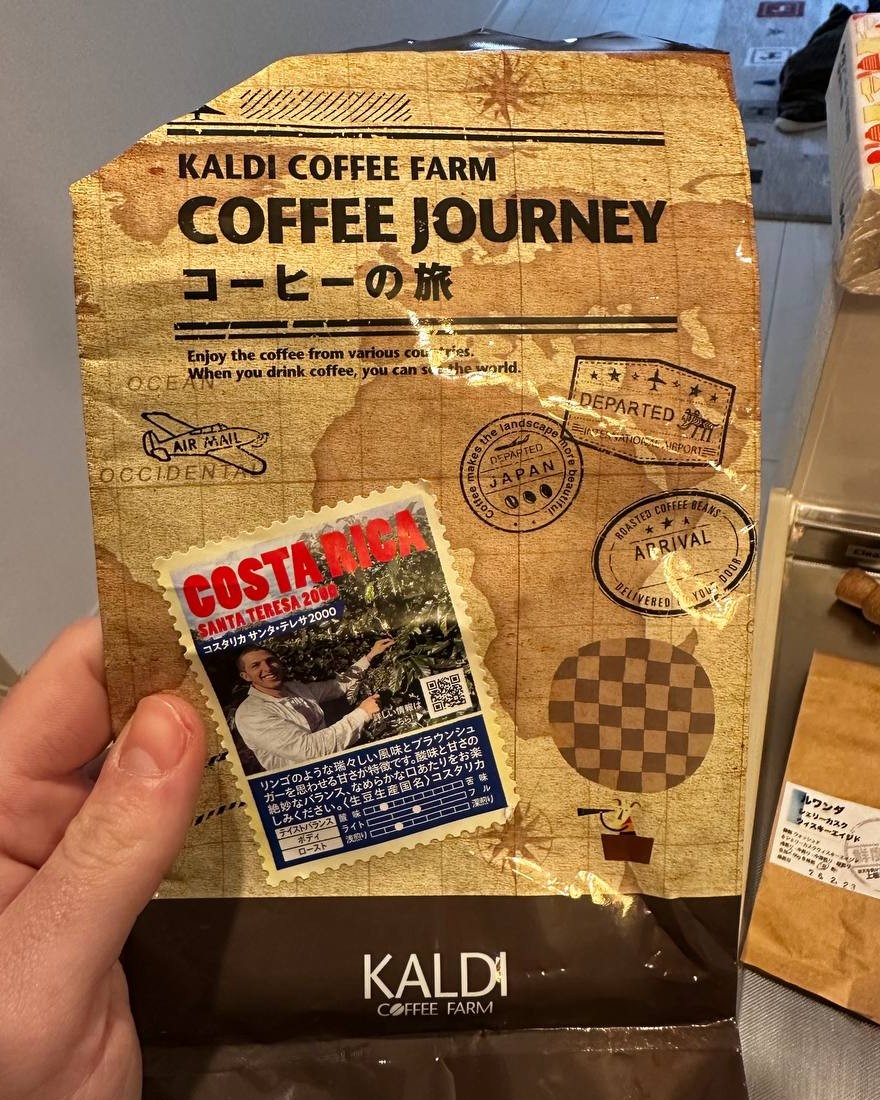 Kaldi Coffee Journey — Costa Rica Santa Teresa 2000