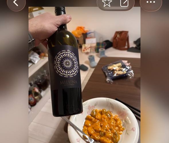 Miluna Rosso D'Italia